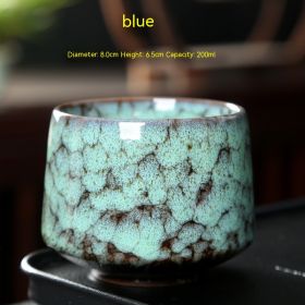 Ceramic Cup Retro Stoneware Coffee Cup Household Drinking Water Single Cup Stove Tea Cup (Option: Kiln Baked Cyan-101 To 200ml)