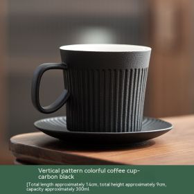 Japanese Green Vertical Grain Coffee Ceramic Mug With Bottom Plate (Option: Black-300ML)