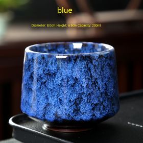 Ceramic Cup Retro Stoneware Coffee Cup Household Drinking Water Single Cup Stove Tea Cup (Option: Kiln Baked Blue-101 To 200ml)