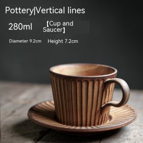 Japanese-style Coffee Cup European Luxury Ceramic Coffee Set Suit (Option: 280ML Vertical Pattern Tianhui-101to200ml)