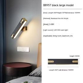 Corridor Aisle Wall Light Bulb (Option: Voltage 180 To240V-B8957 Black)
