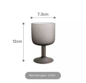 Ins Nordic Retro Smoky Gray Matte Surface Frosted Glass Cup (Option: Red Wine Glass)