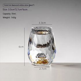 Diamond Surface Gold Foil Jinshan Liquor Crystal Glass (Option: 21 Style)