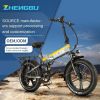 ZHENGBU HM20 Folding 20 Inch 750W Power Portable Electric Bicycle