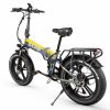 ZHENGBU HM20 Folding 20 Inch 750W Power Portable Electric Bicycle