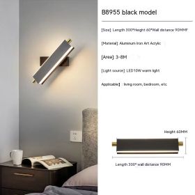 Corridor Aisle Wall Light Bulb (Option: Voltage 180 To240V-B8955 Black)